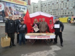 Коммунисты Ленинского района запустили цикл пикетов в поддержку Анатолия Локтя